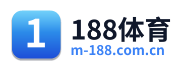 188体育